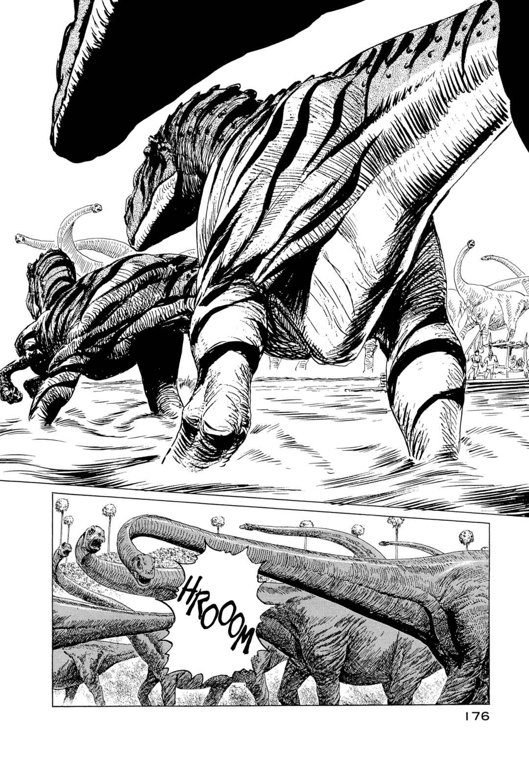 Page 17 Chapter 15 The Blue World