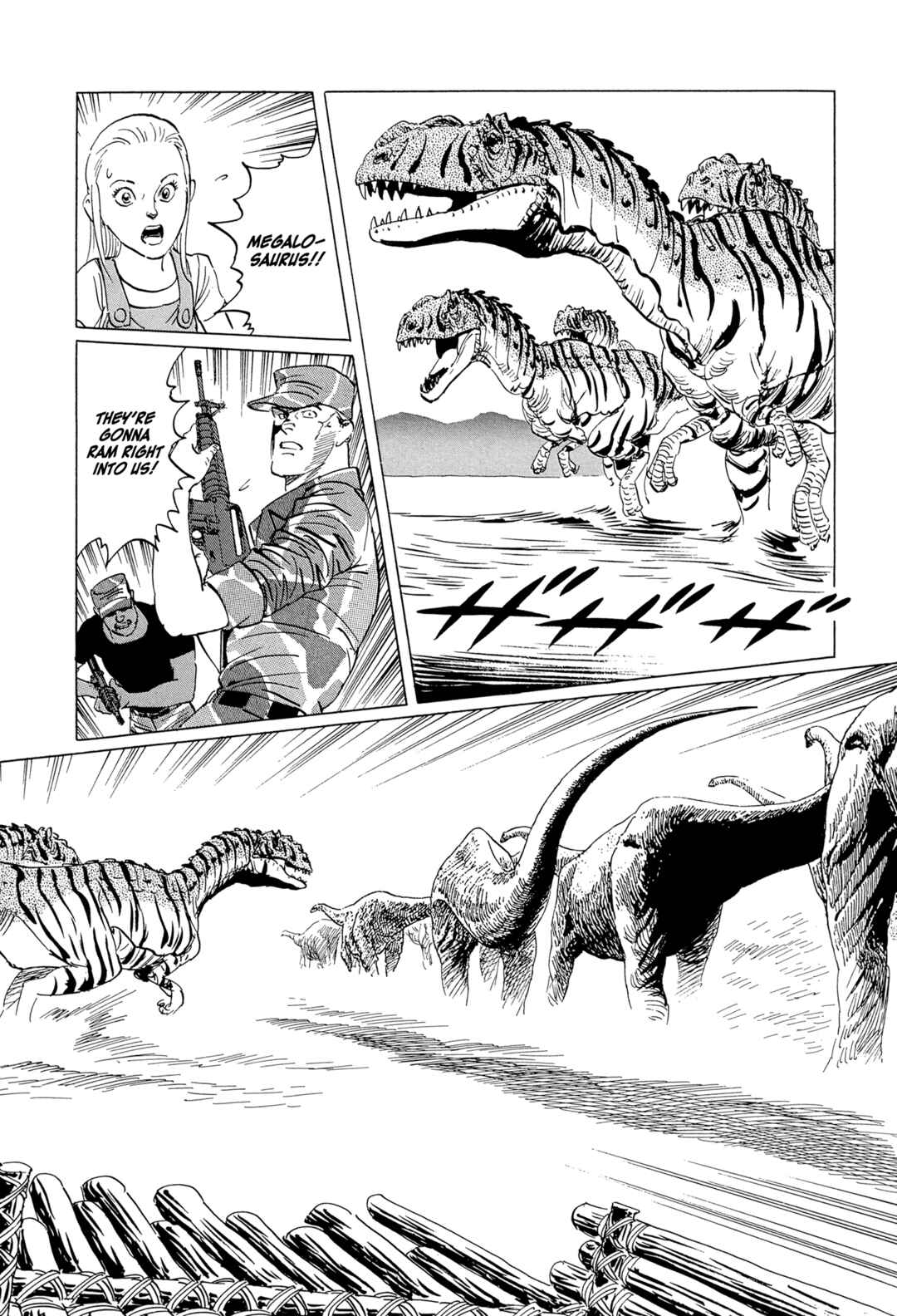 Page 18 Chapter 15 The Blue World