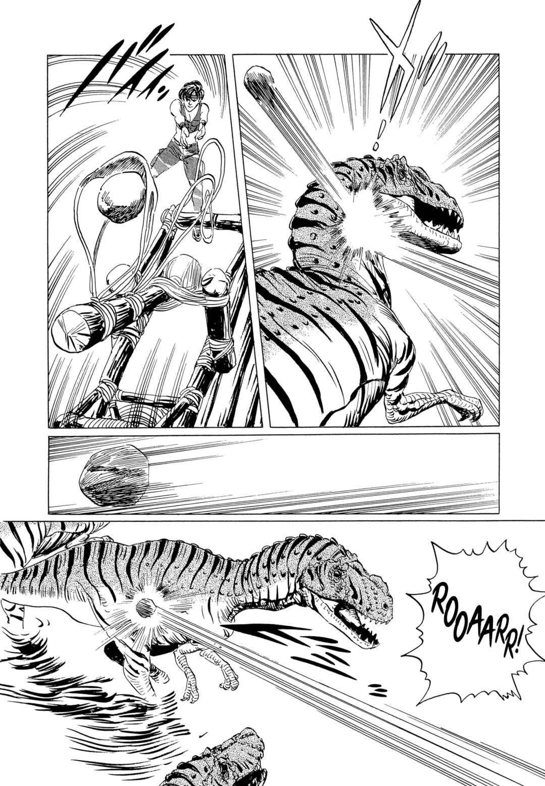 Page 19 Chapter 15 The Blue World