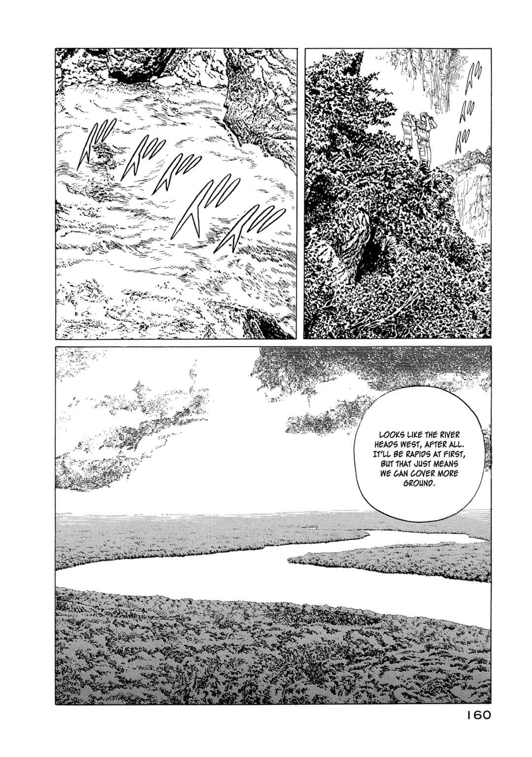 Page 2 Chapter 15 The Blue World