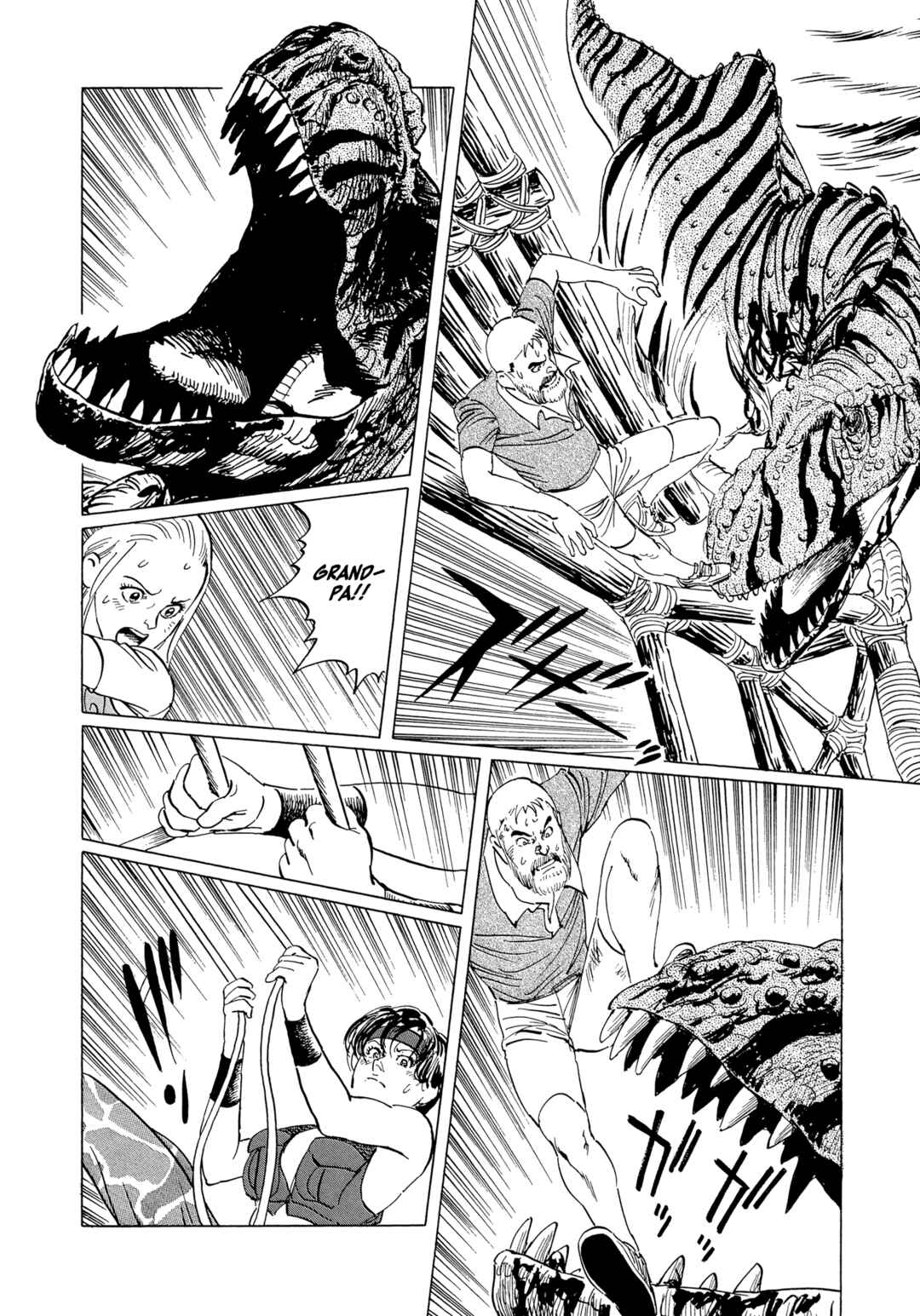 Page 23 Chapter 15 The Blue World