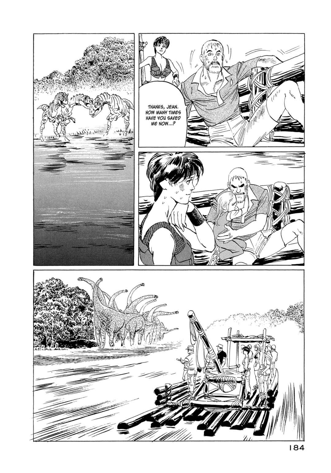 Page 25 Chapter 15 The Blue World