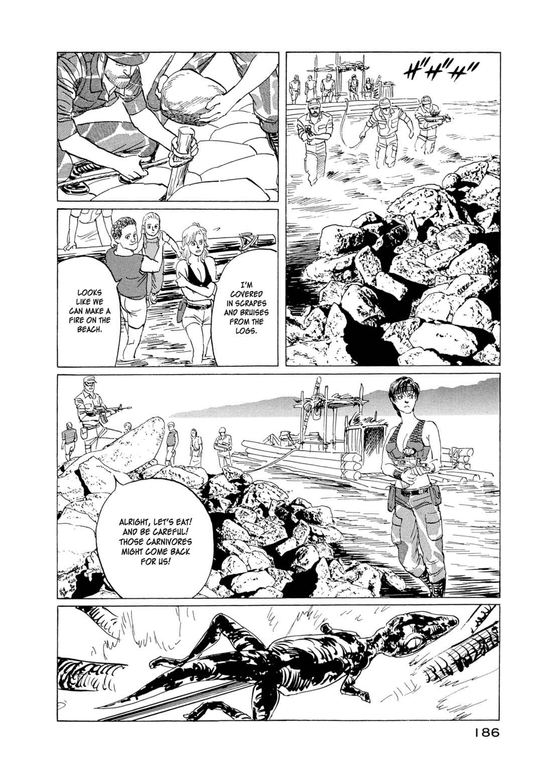 Page 27 Chapter 15 The Blue World