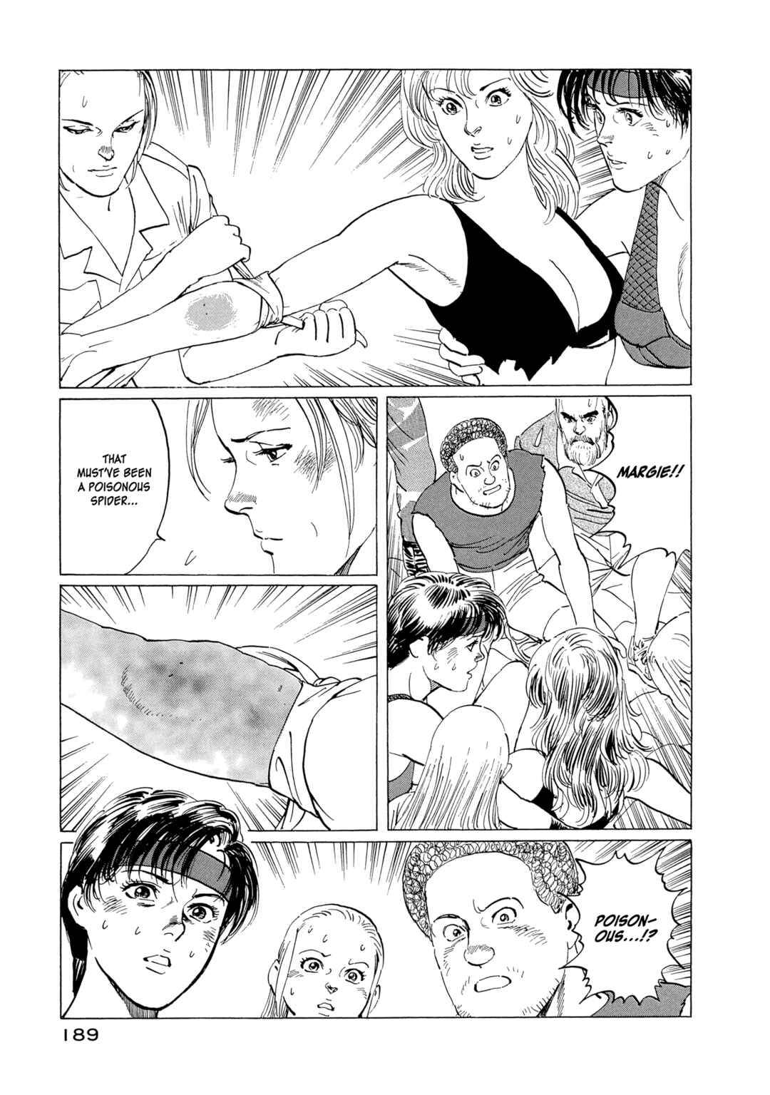 Page 30 Chapter 15 The Blue World