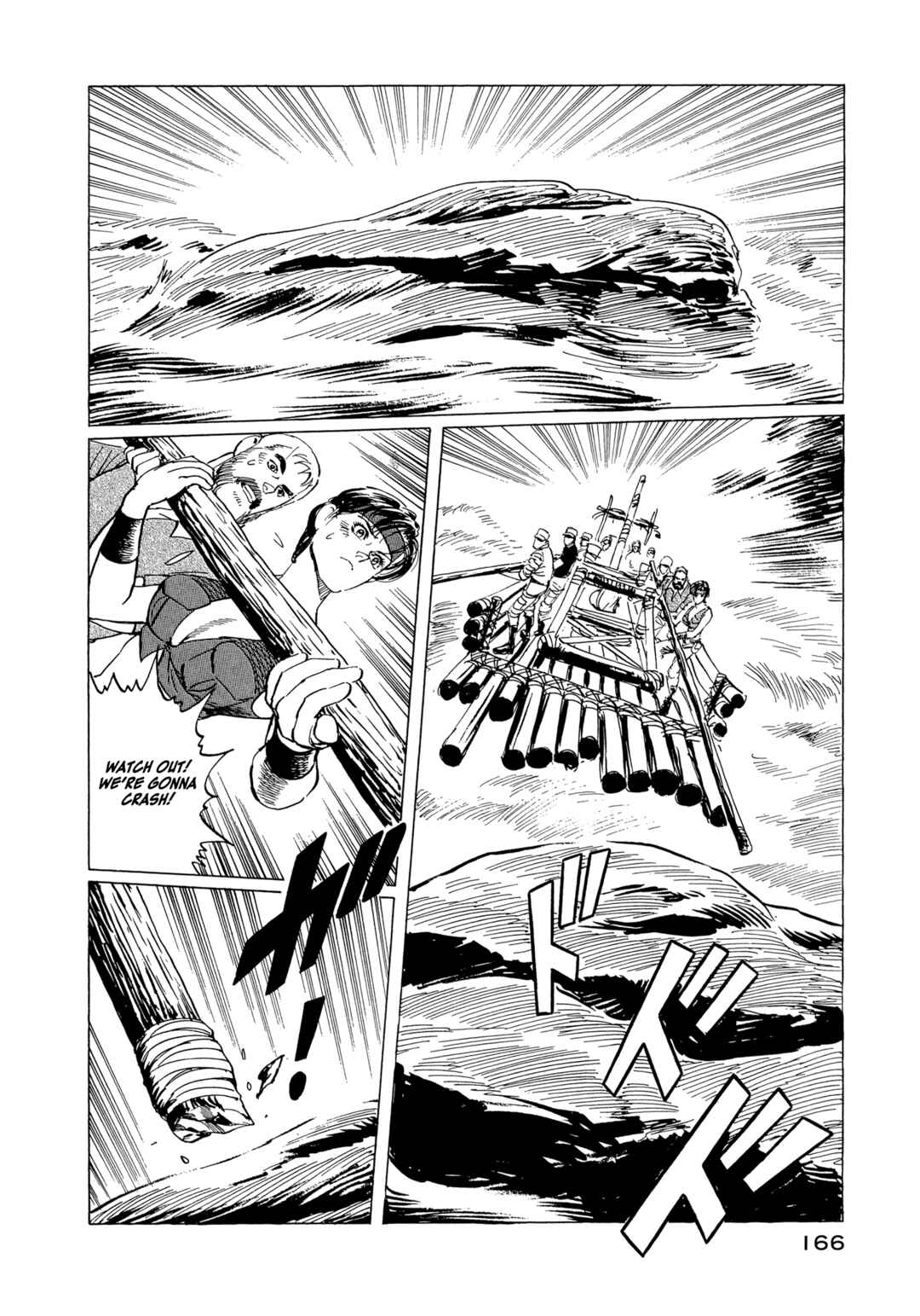 Page 8 Chapter 15 The Blue World