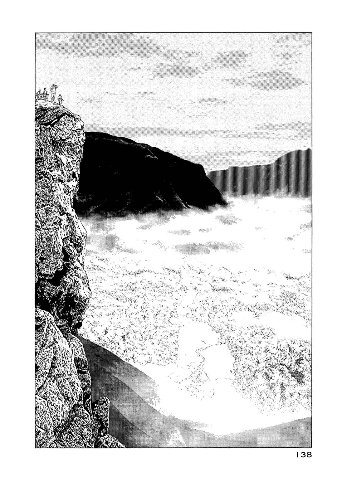 Page 12 Chapter 14 The Blue World