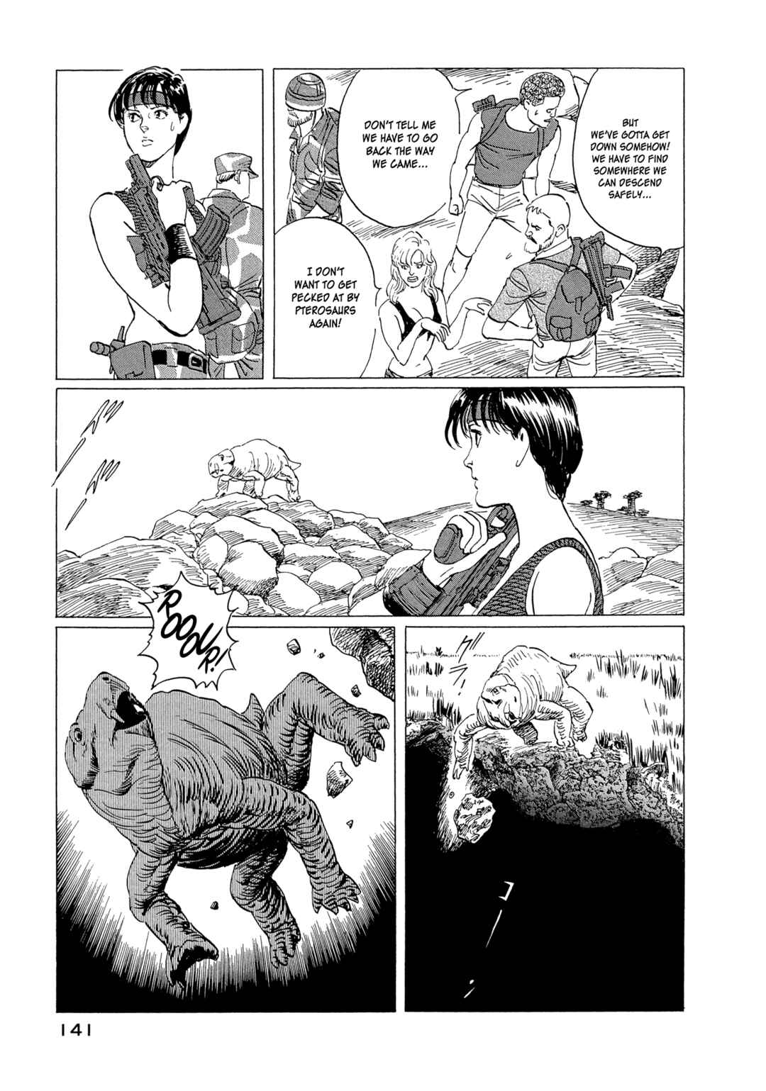 Page 15 Chapter 14 The Blue World