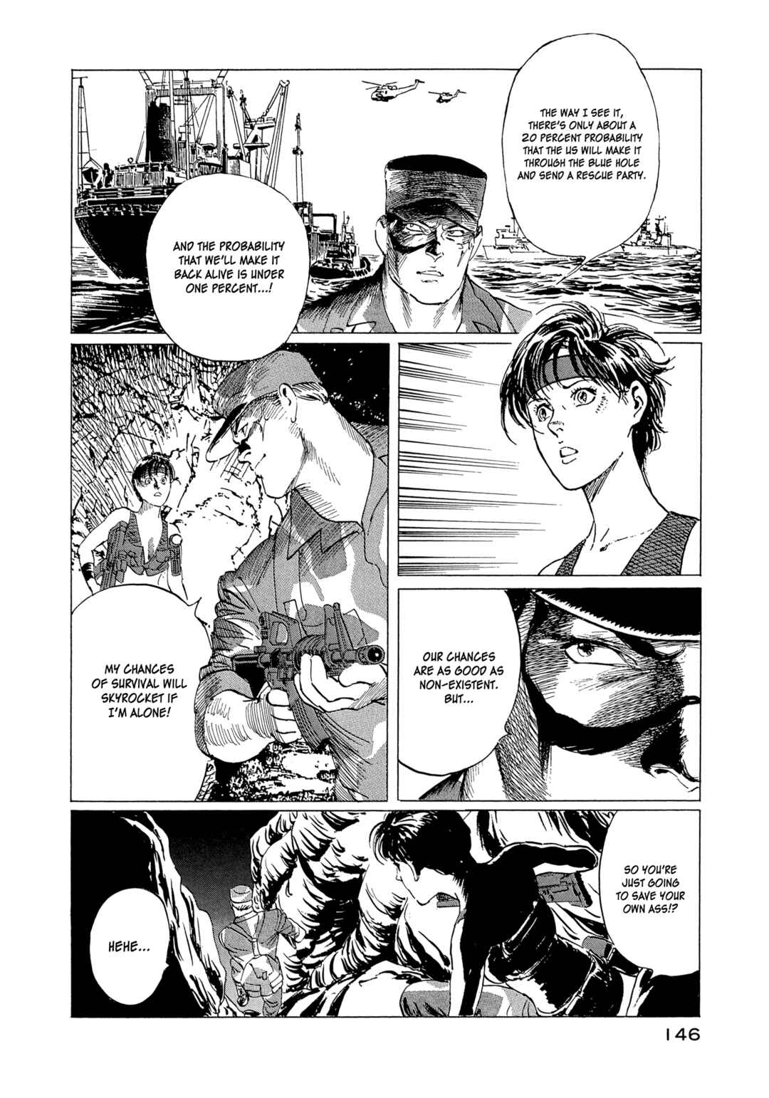 Page 20 Chapter 14 The Blue World