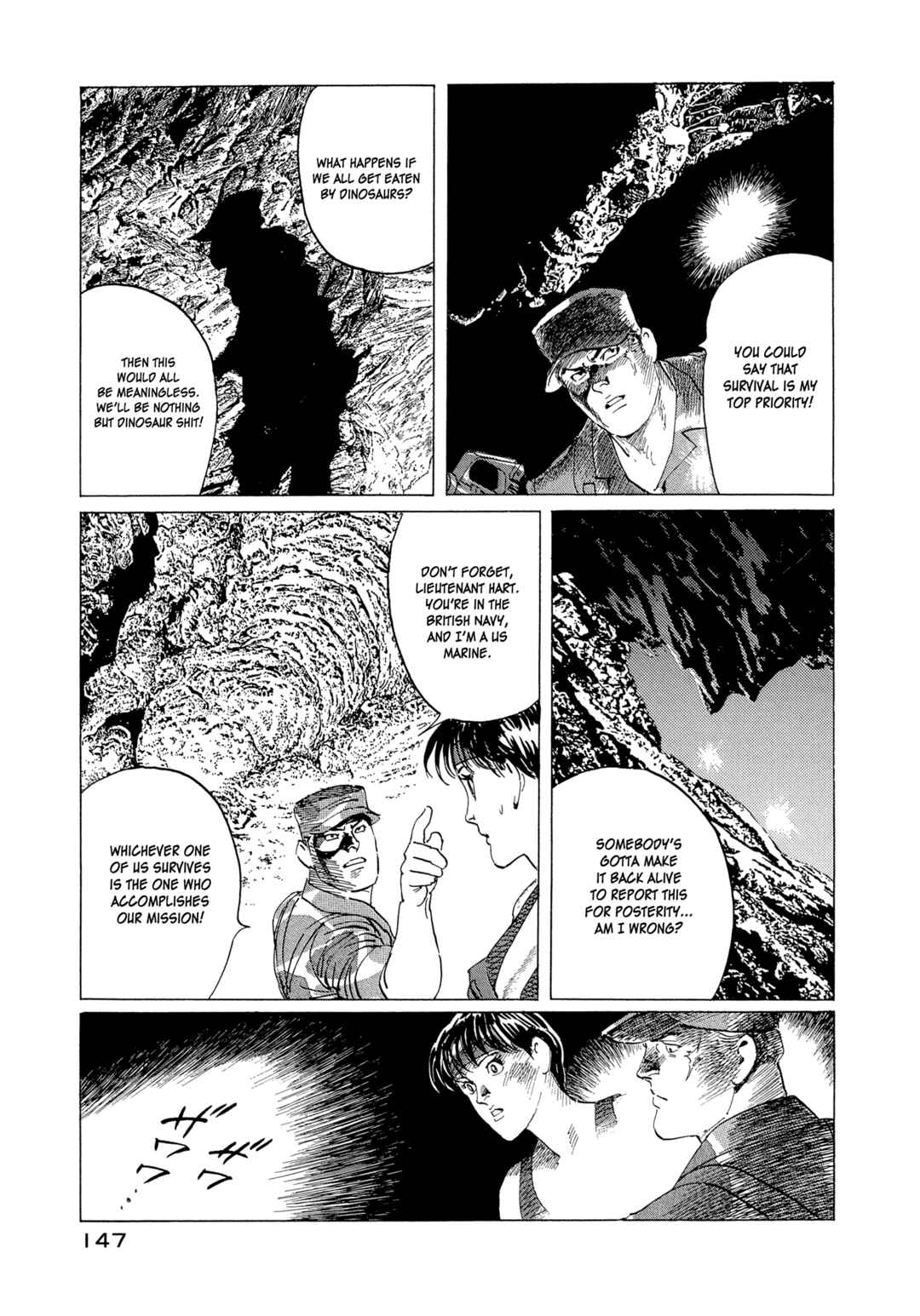 Page 21 Chapter 14 The Blue World