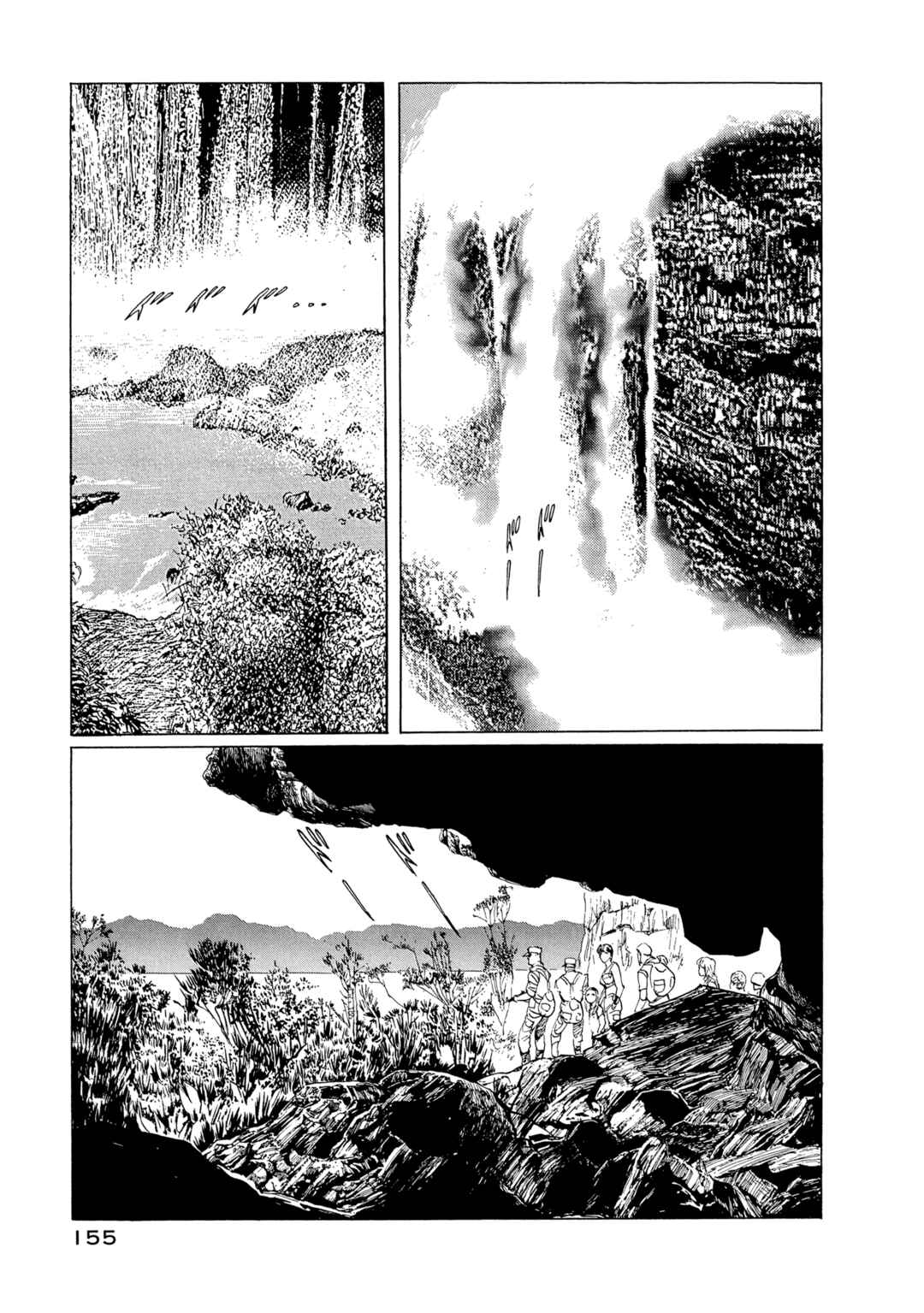 Page 29 Chapter 14 The Blue World