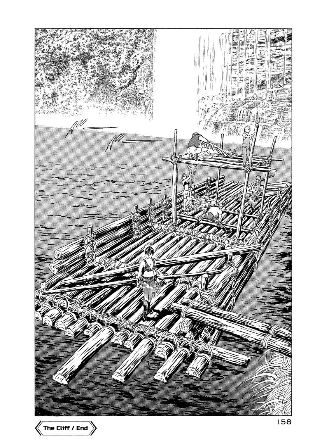 Page 32 Chapter 14 The Blue World