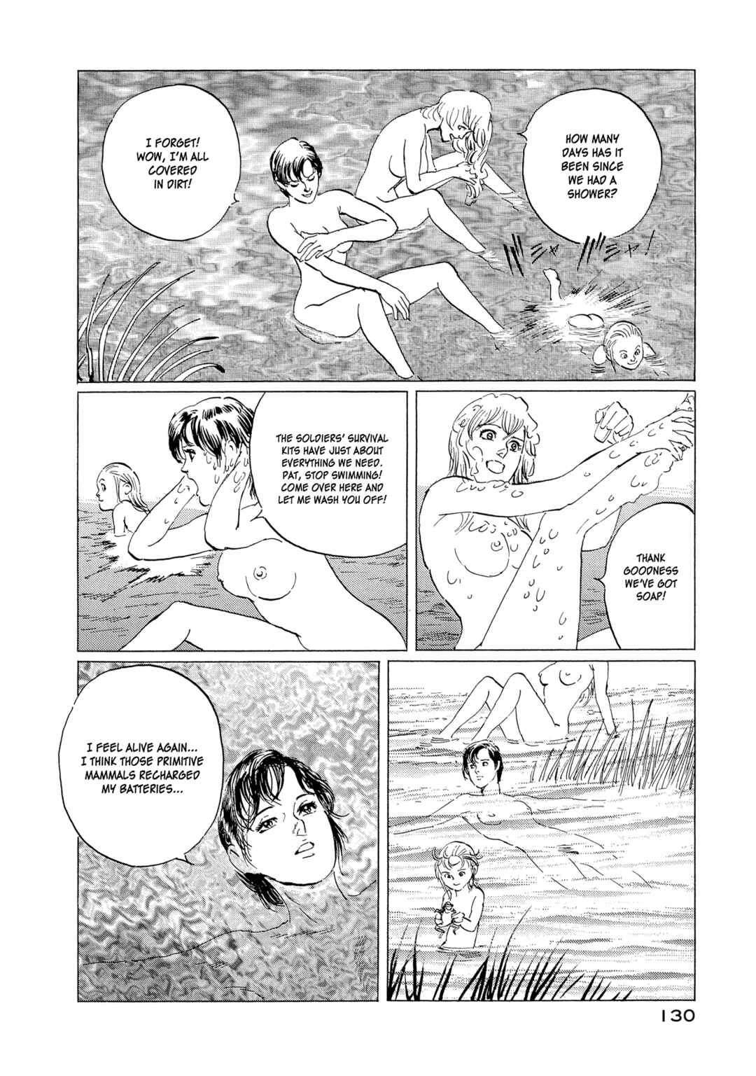 Page 4 Chapter 14 The Blue World