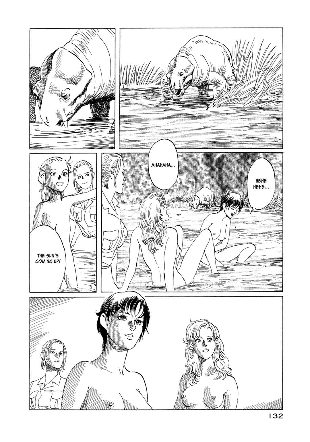 Page 6 Chapter 14 The Blue World
