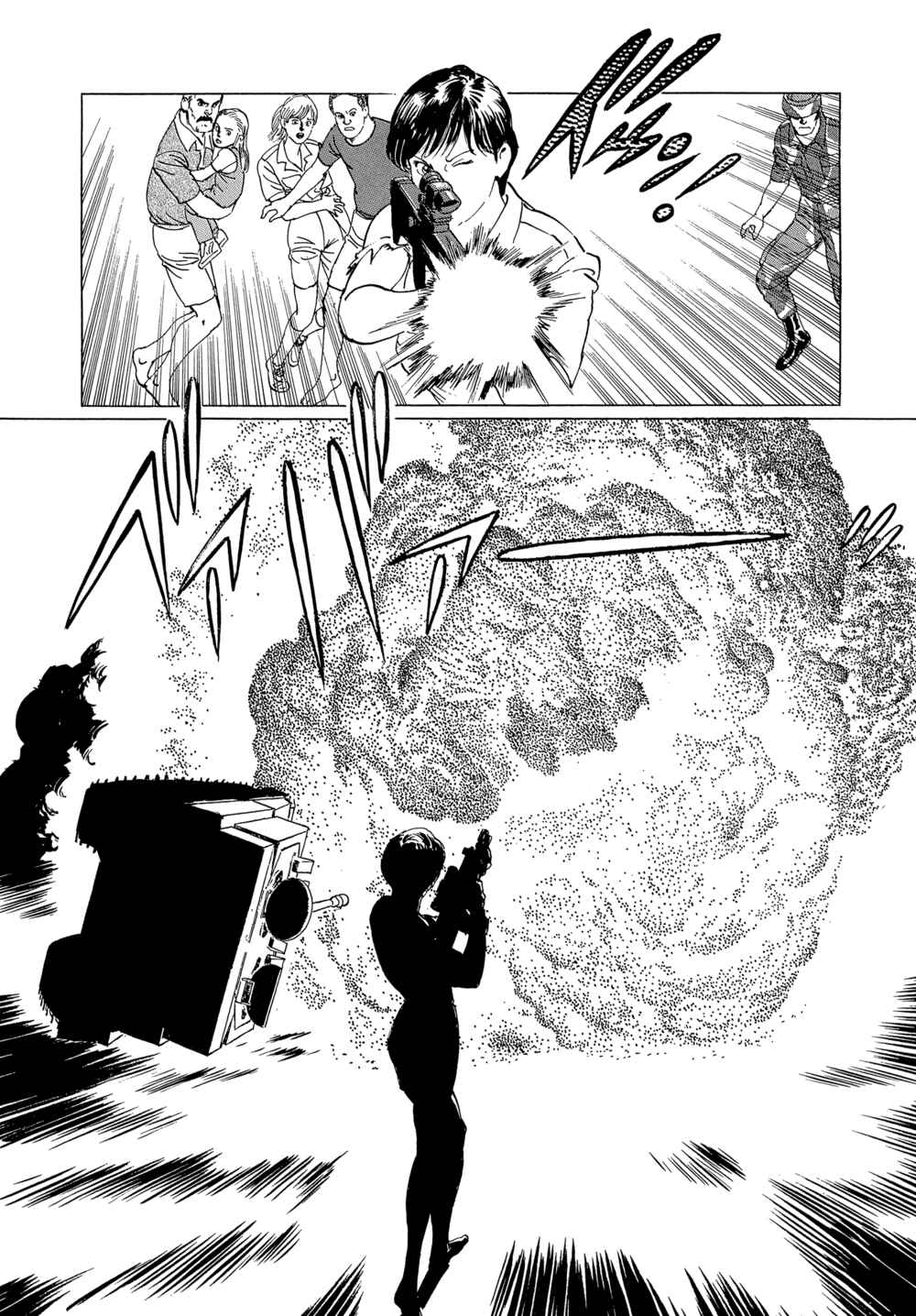 Page 12 Chapter 6 The Blue World