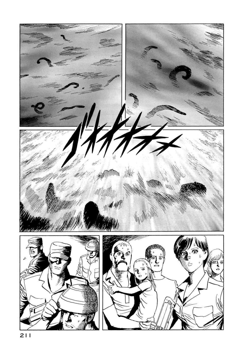 Page 13 Chapter 6 The Blue World