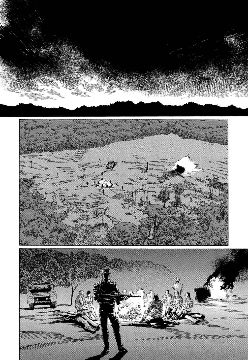 Page 14 Chapter 6 The Blue World