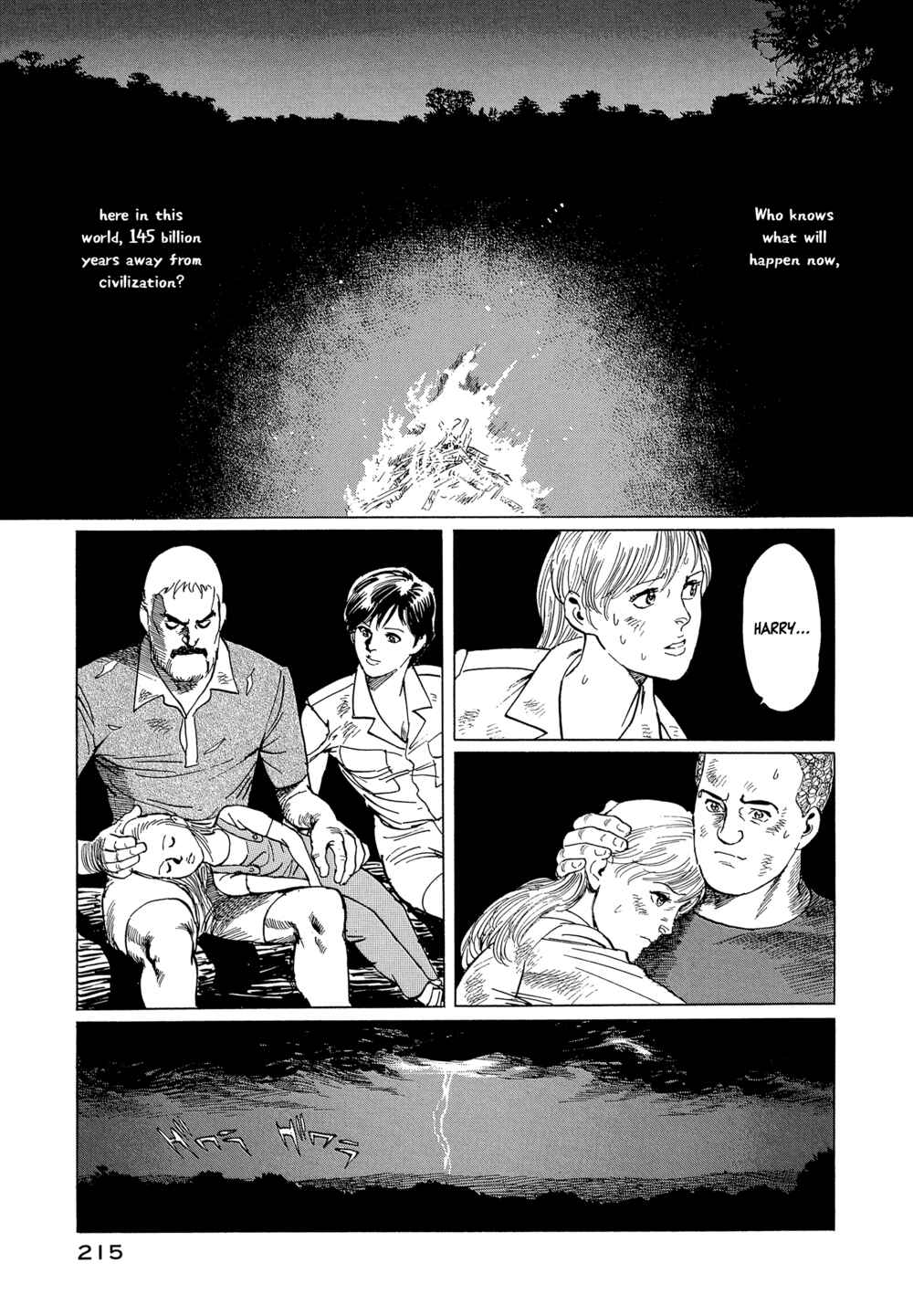 Page 17 Chapter 6 The Blue World