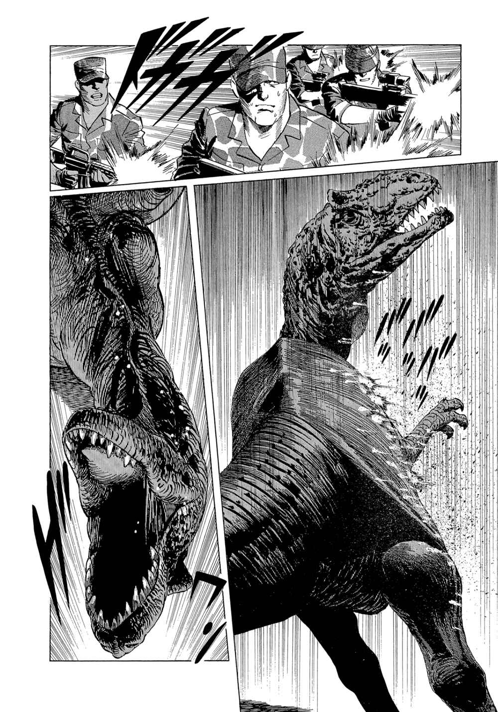 Page 26 Chapter 6 The Blue World