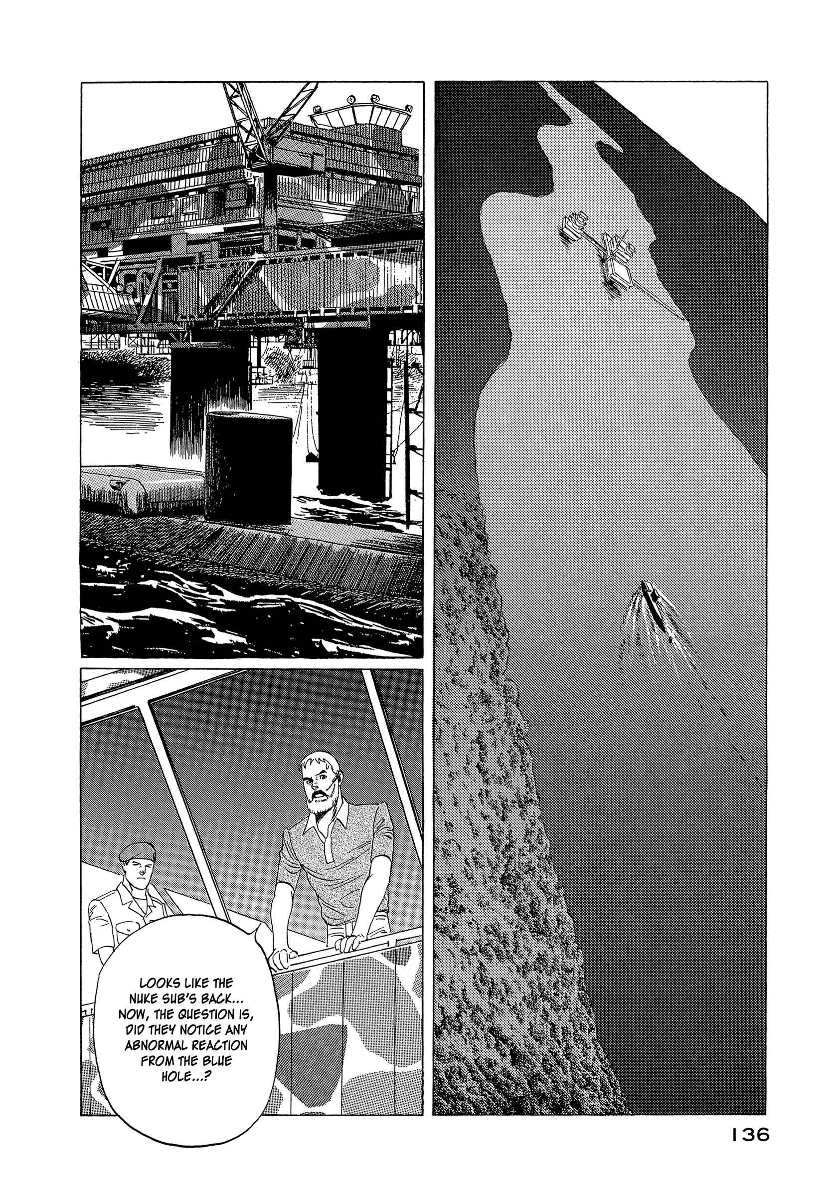 Page 13 Chapter 4 The Blue World