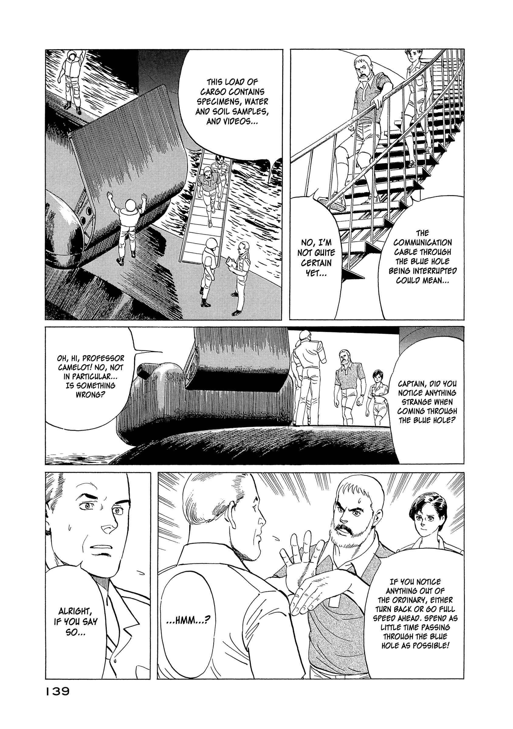 Page 16 Chapter 4 The Blue World