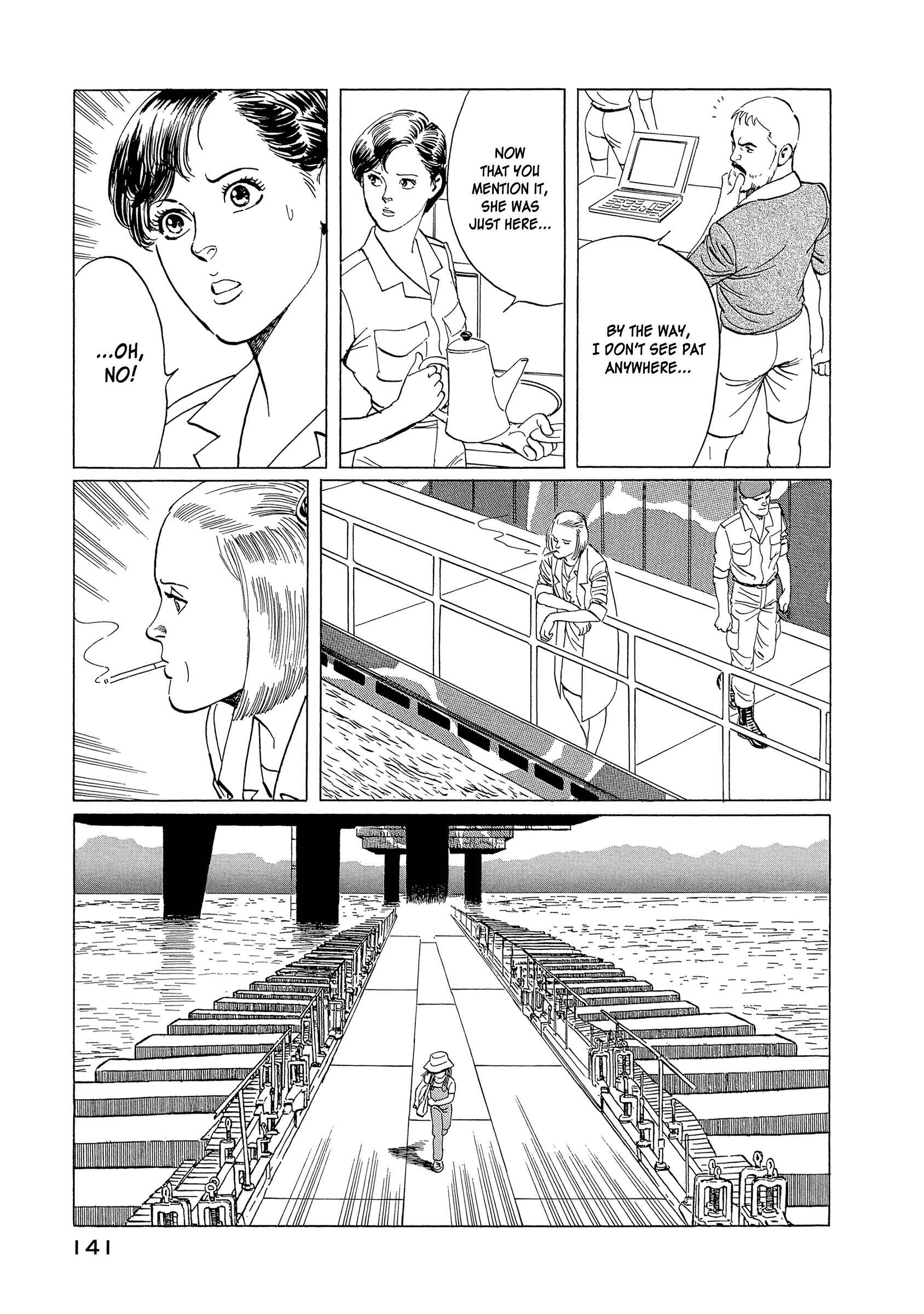 Page 18 Chapter 4 The Blue World