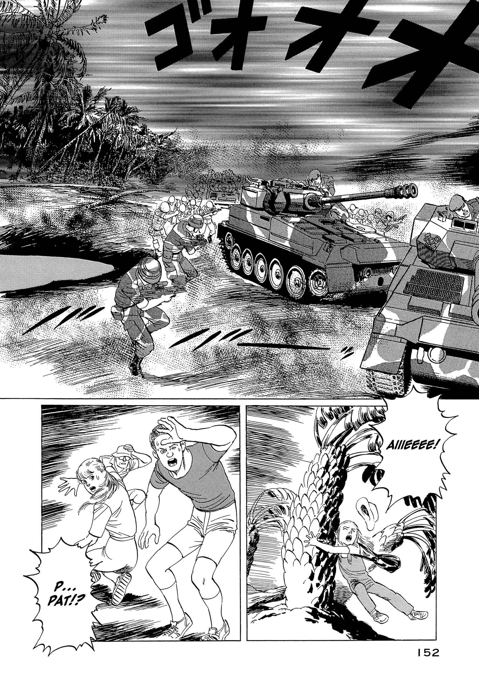 Page 27 Chapter 4 The Blue World