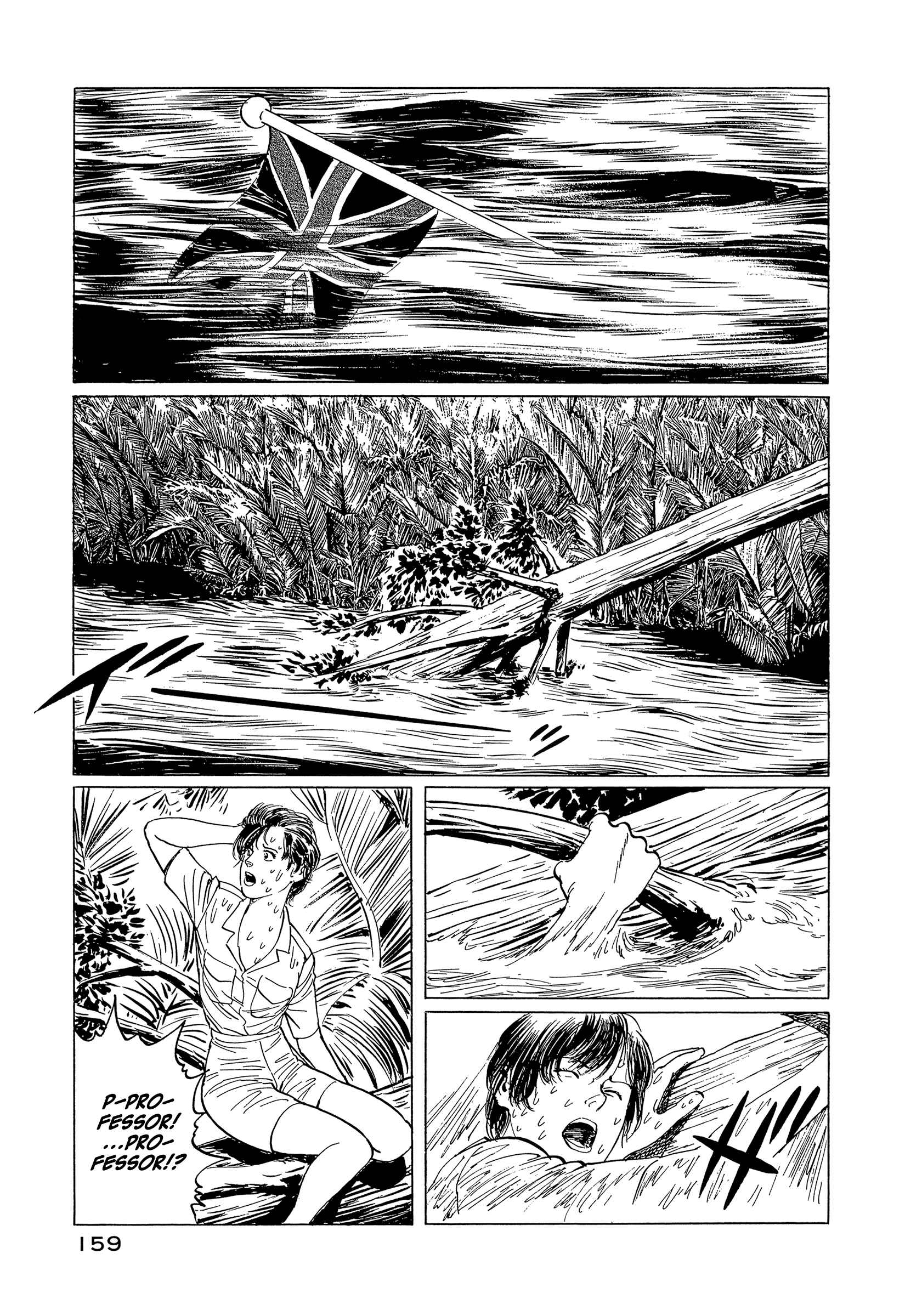 Page 33 Chapter 4 The Blue World