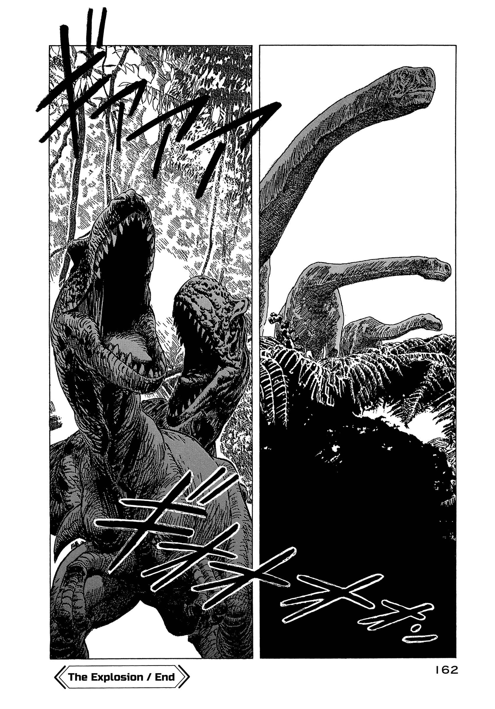 Page 36 Chapter 4 The Blue World
