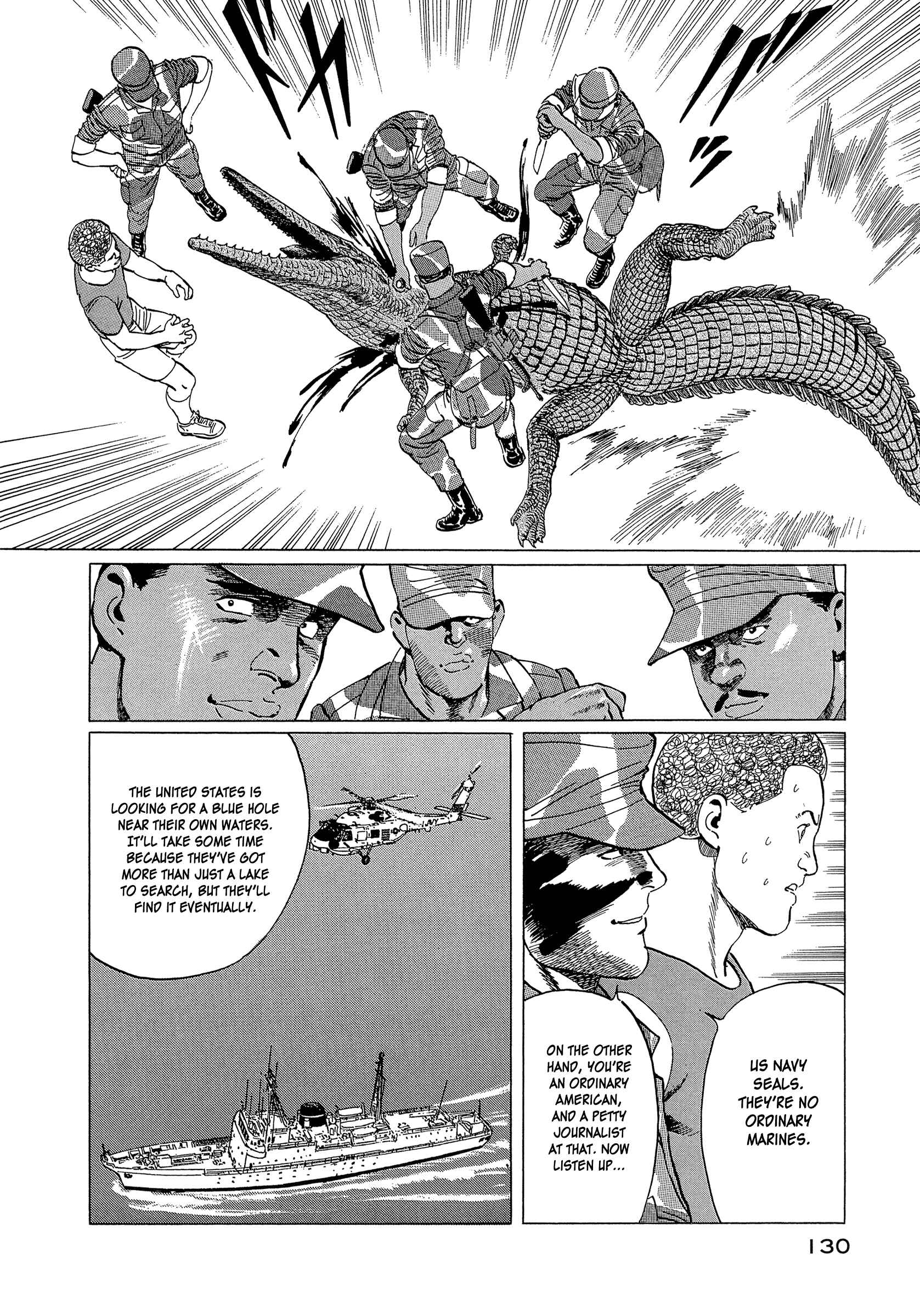 Page 7 Chapter 4 The Blue World