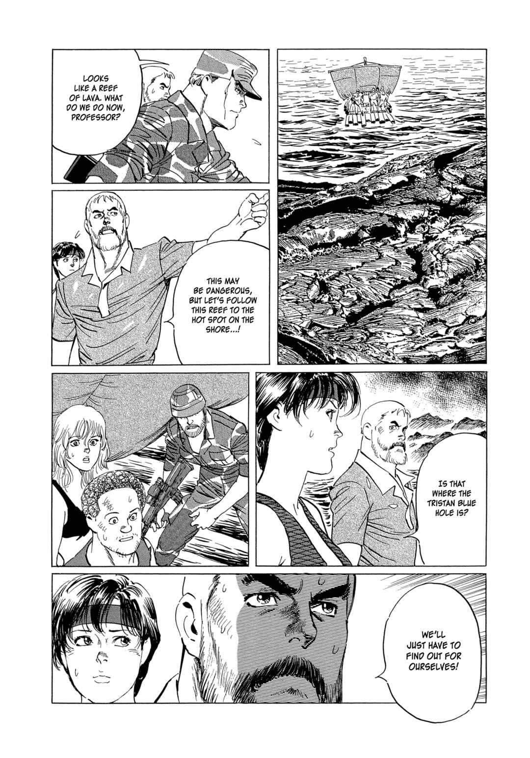 Page 17 Chapter 18 The Blue World