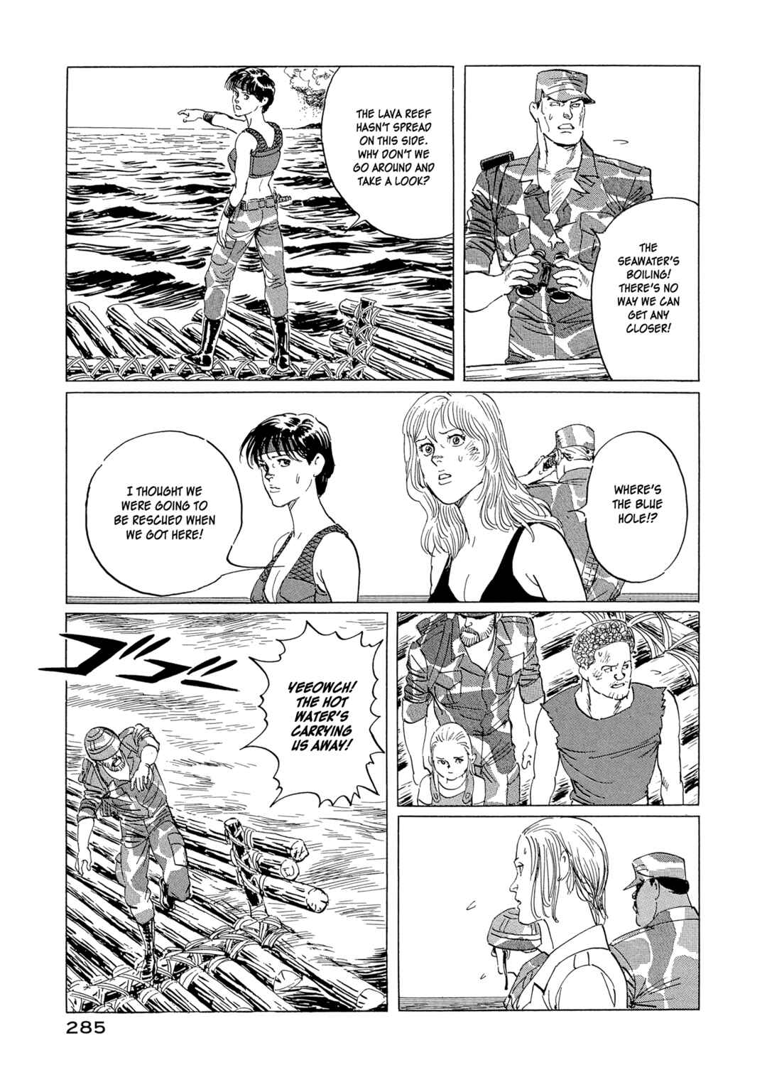 Page 23 Chapter 18 The Blue World