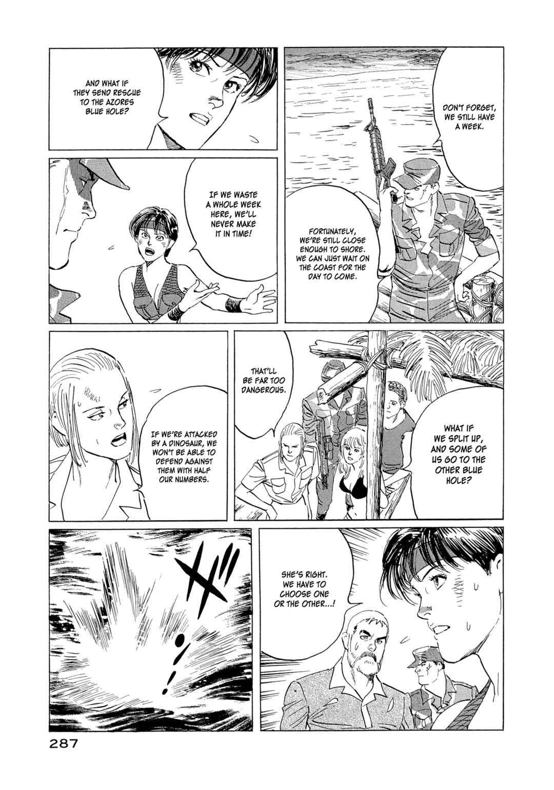 Page 25 Chapter 18 The Blue World