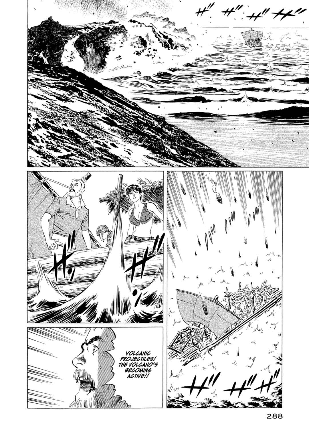 Page 26 Chapter 18 The Blue World