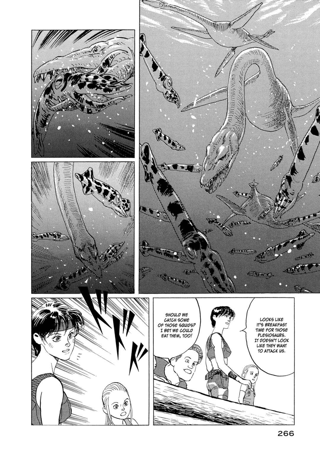 Page 5 Chapter 18 The Blue World