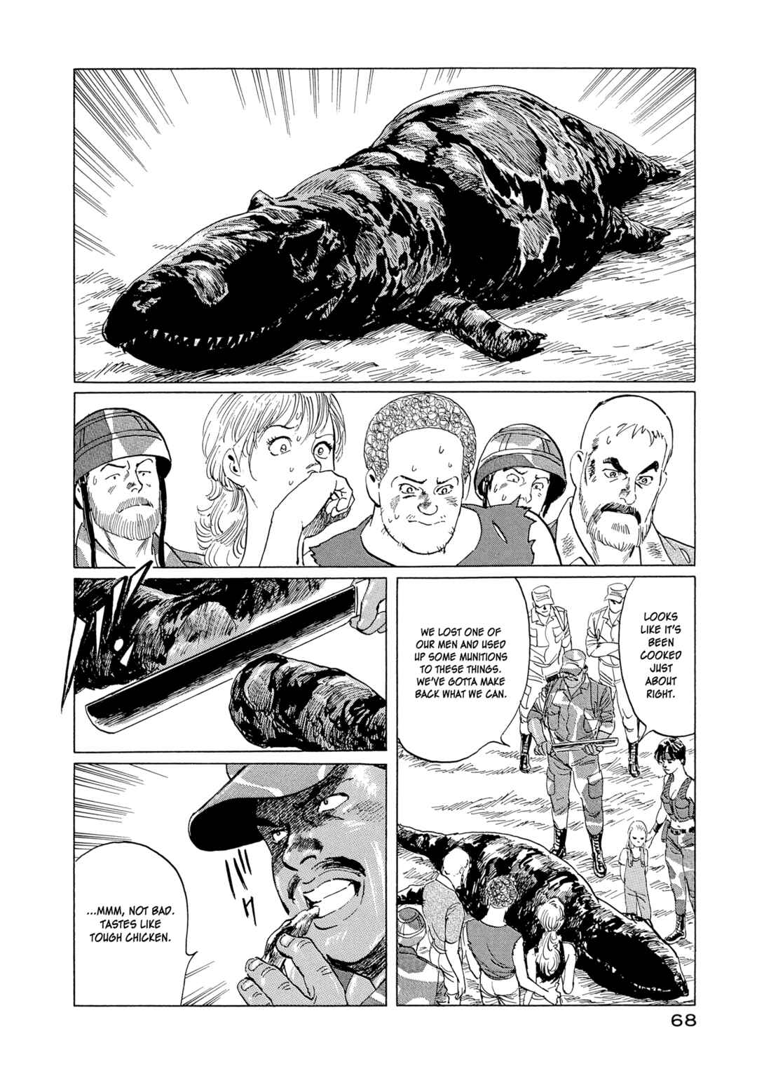 Page 12 Chapter 12 The Blue World
