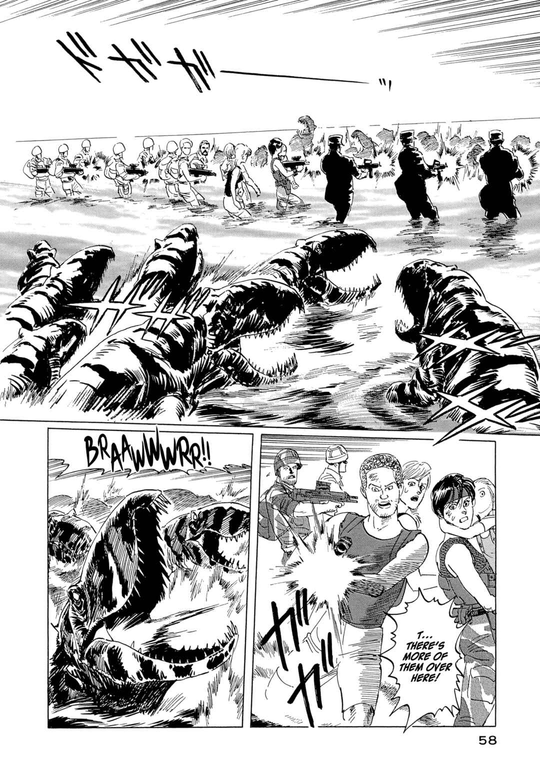 Page 2 Chapter 12 The Blue World