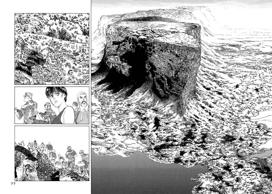 Page 20 Chapter 12 The Blue World