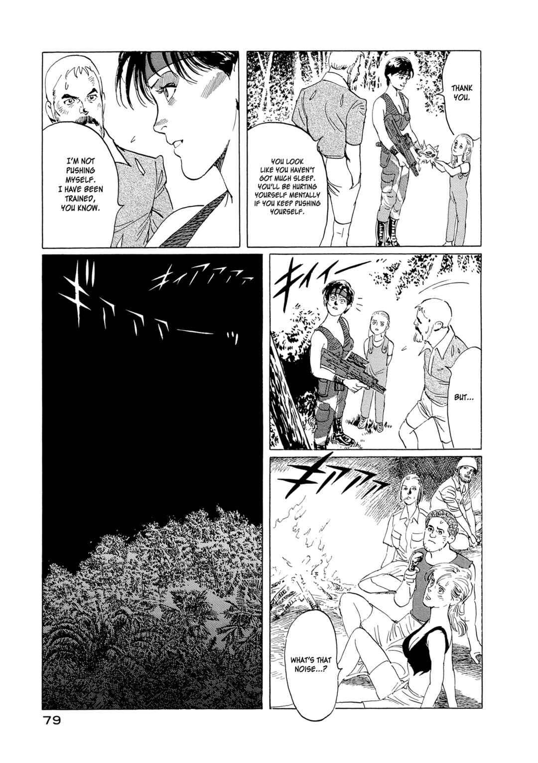 Page 22 Chapter 12 The Blue World