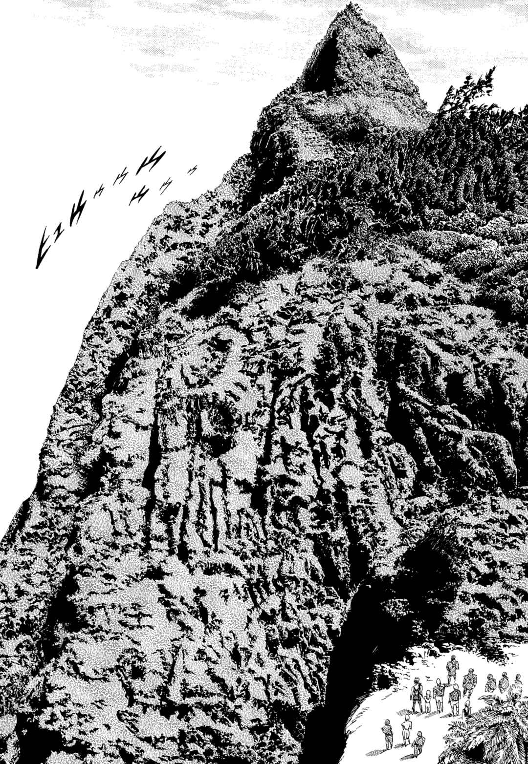 Page 23 Chapter 12 The Blue World