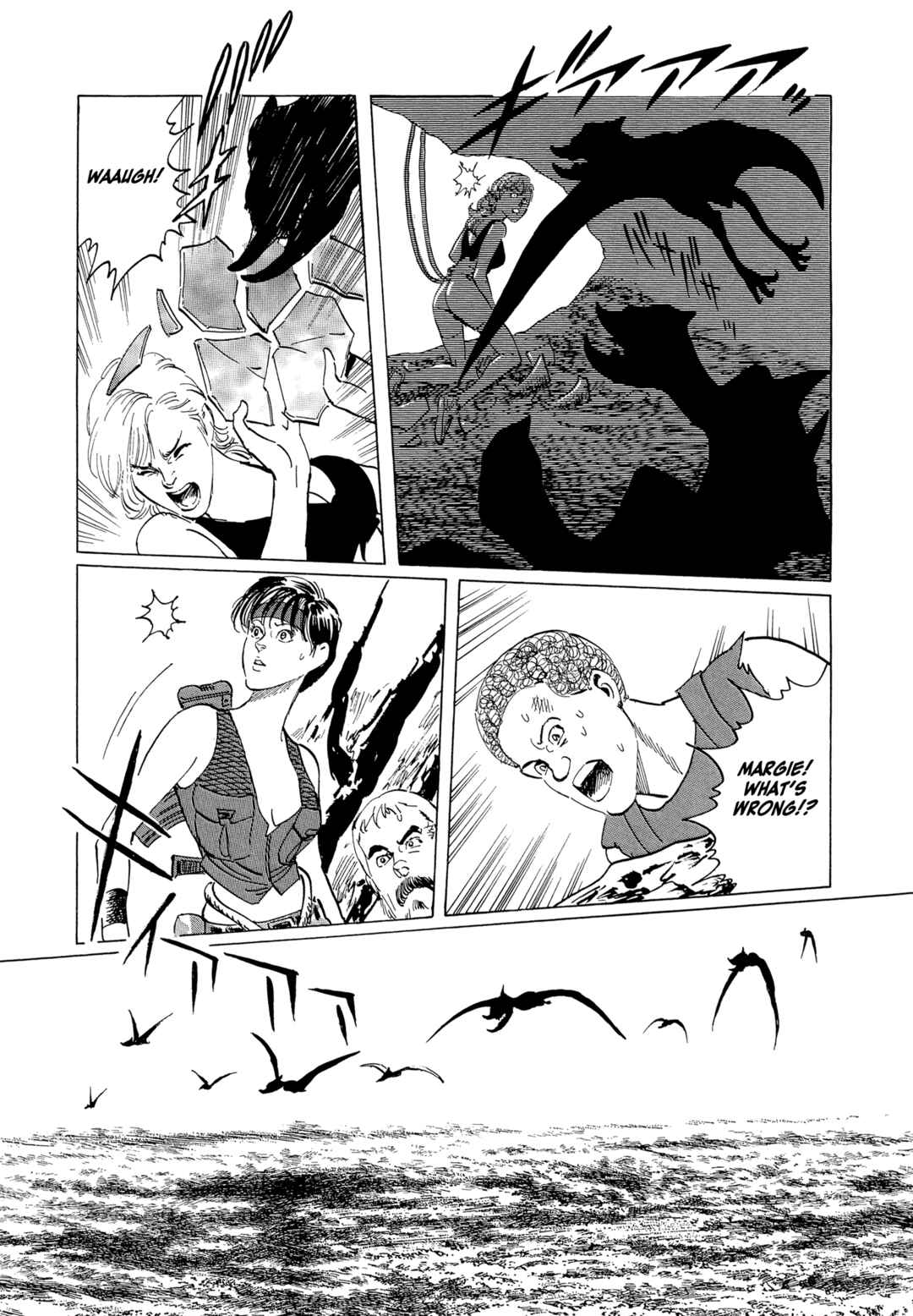 Page 30 Chapter 12 The Blue World