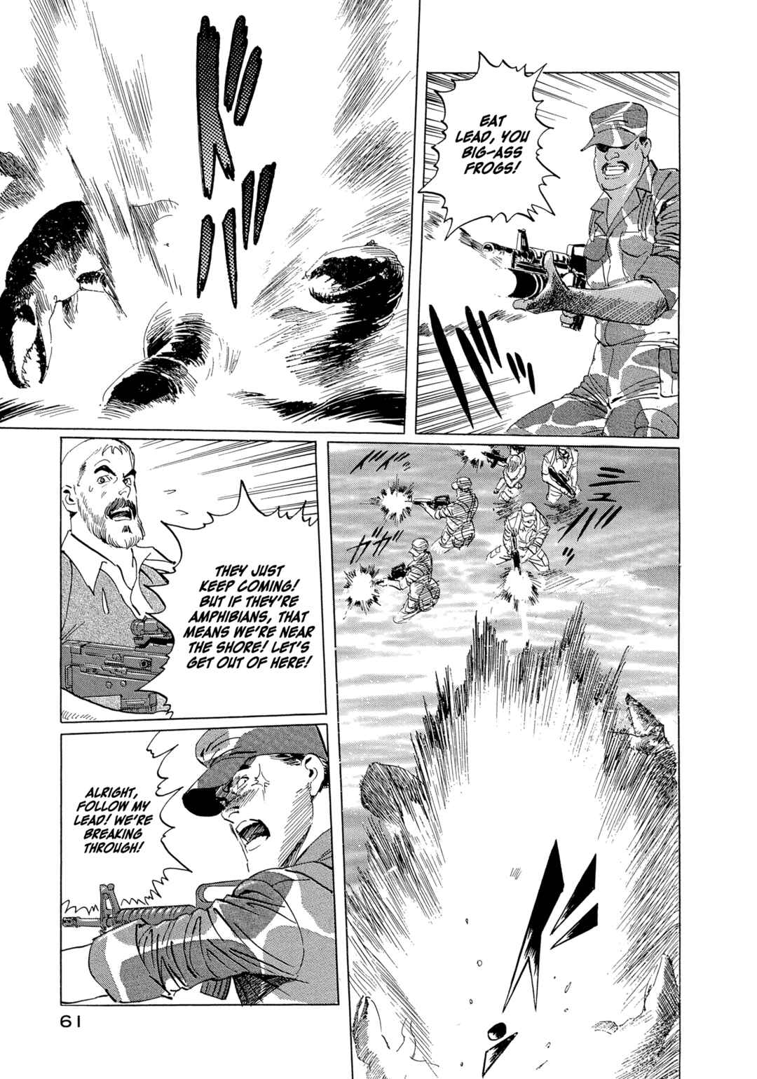 Page 5 Chapter 12 The Blue World