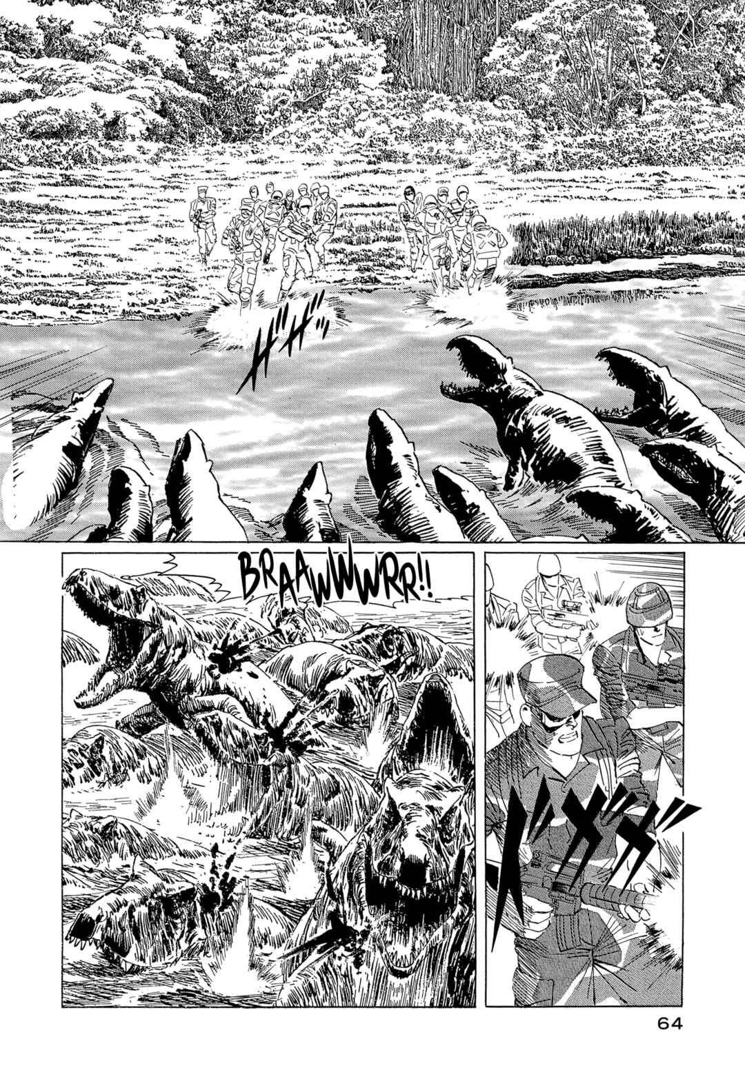 Page 8 Chapter 12 The Blue World