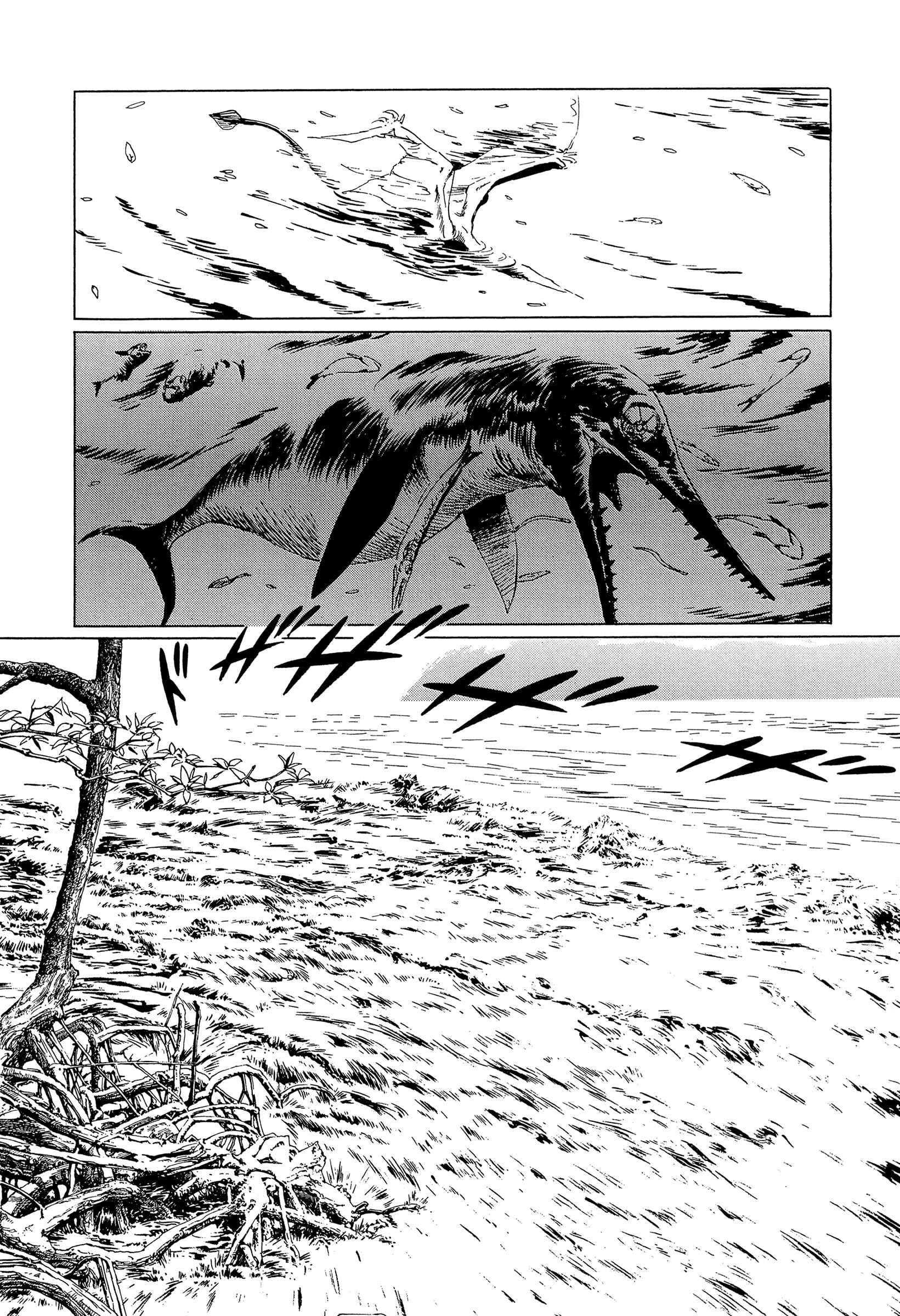 Page 2 Chapter 5 The Blue World