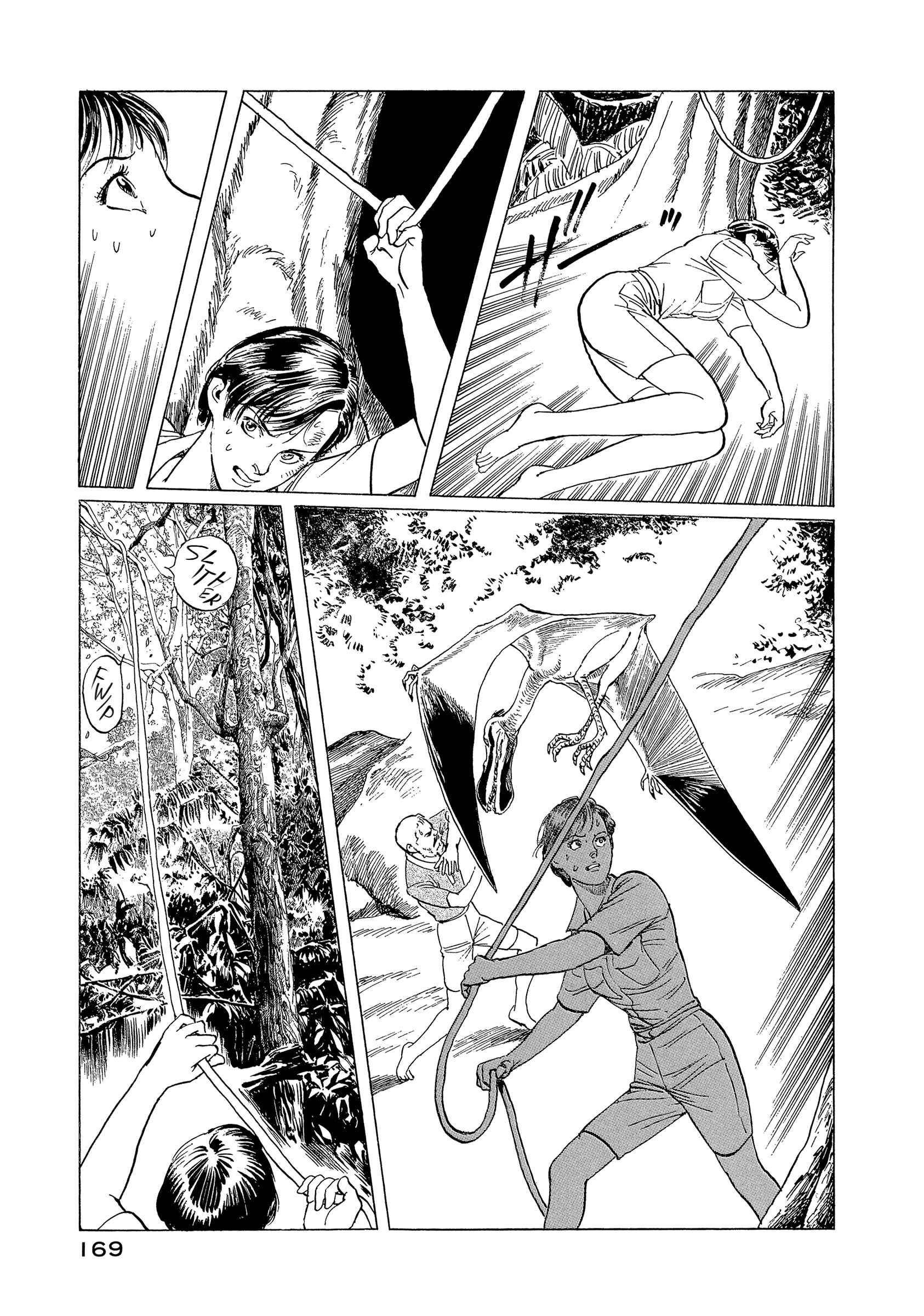Page 7 Chapter 5 The Blue World