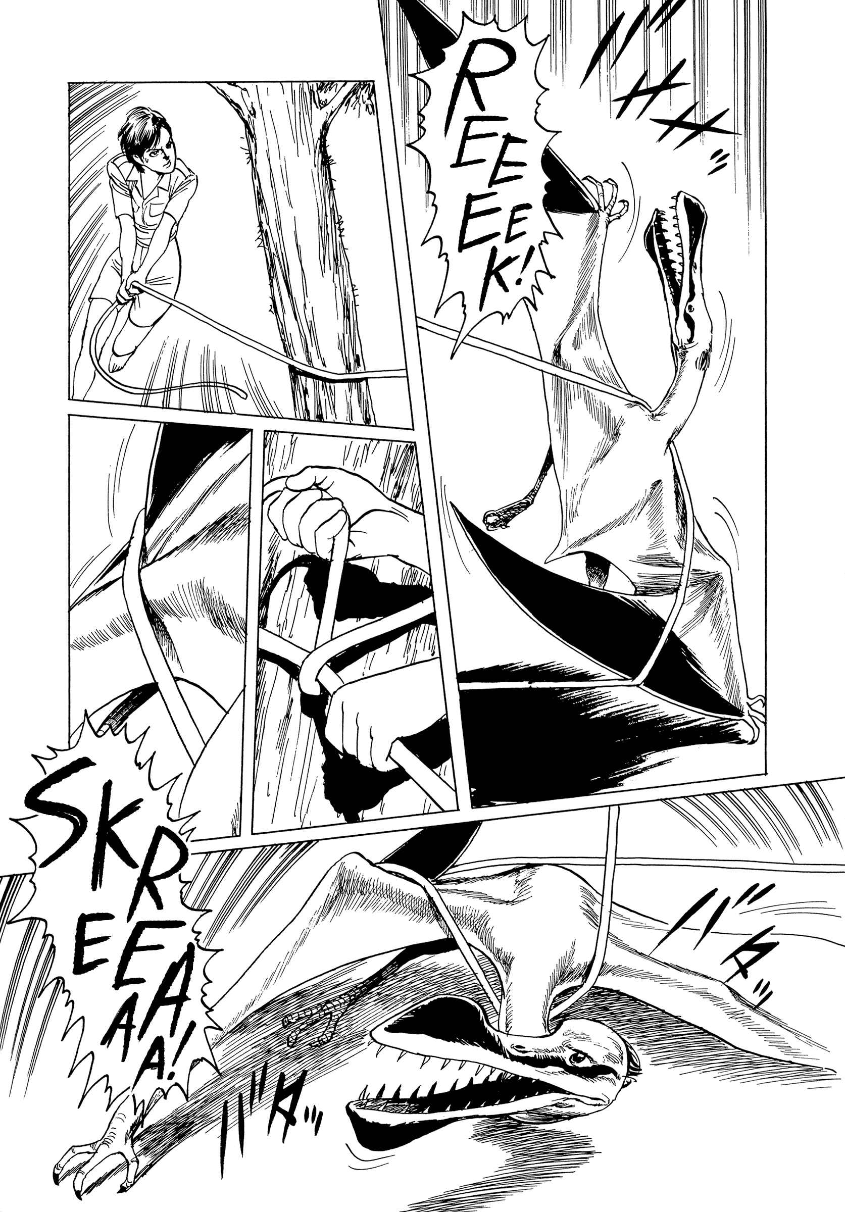 Page 9 Chapter 5 The Blue World