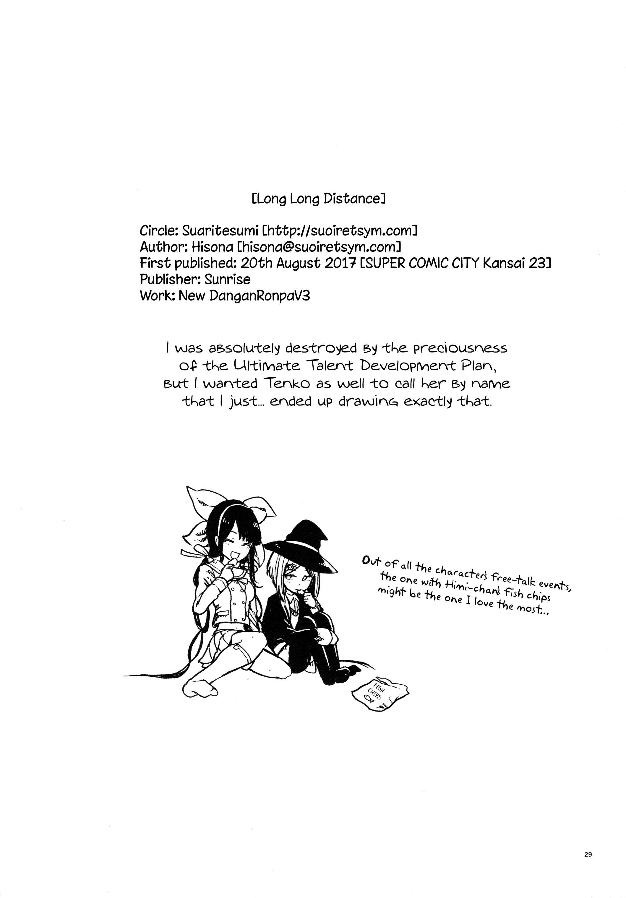 Page 29 Chapter Unknown_f5bf Danganronpa V3 - Long Long Distance (Doujinshi)