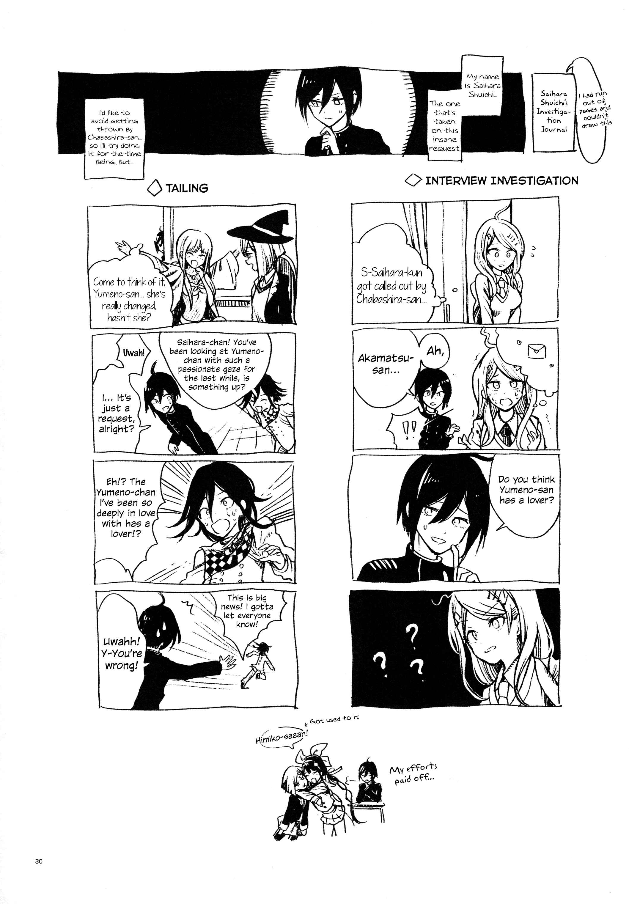Page 30 Chapter Unknown_f5bf Danganronpa V3 - Long Long Distance (Doujinshi)