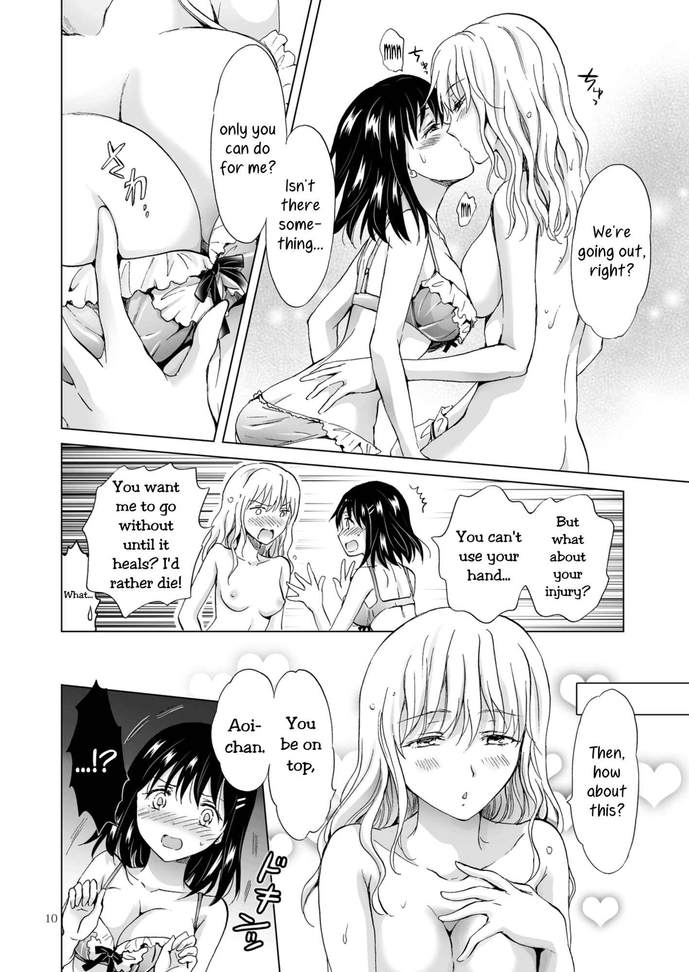 Page 10 Chapter 4 Aoi-chan and Senpai Series