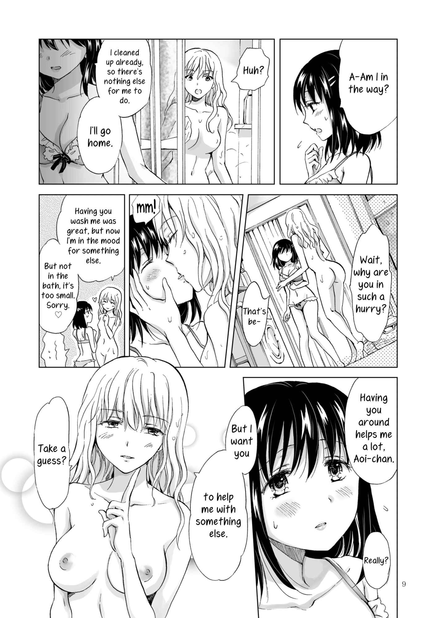 Page 9 Chapter 4 Aoi-chan and Senpai Series