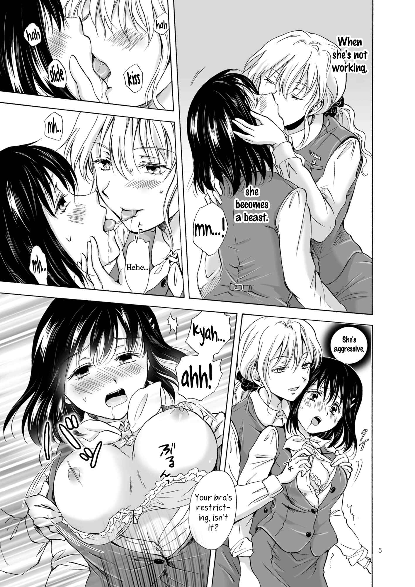Page 5 Chapter 1 Aoi-chan and Senpai Series